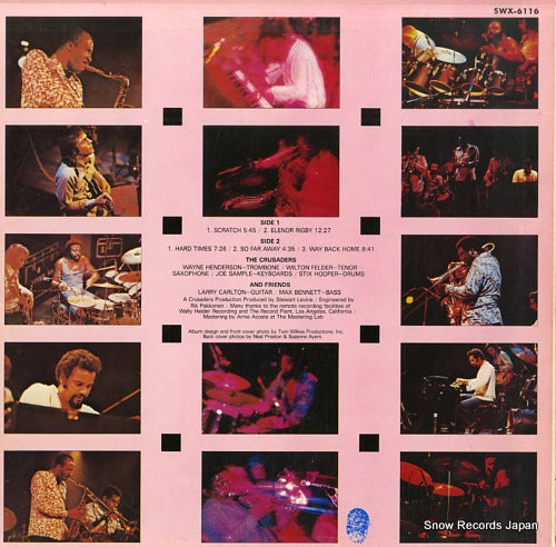 SWX-6116 back cover