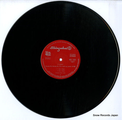 MKX-2006 disc