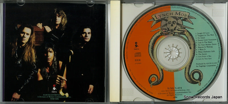 WMC5-494 disc