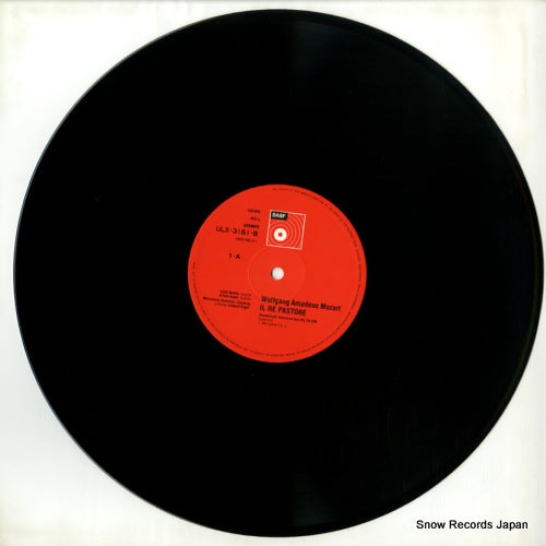 ULX-3161-B disc
