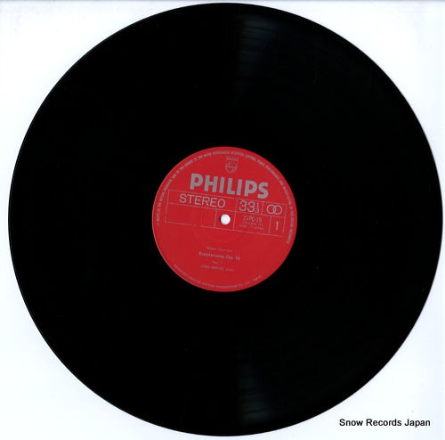 27PC-15 disc
