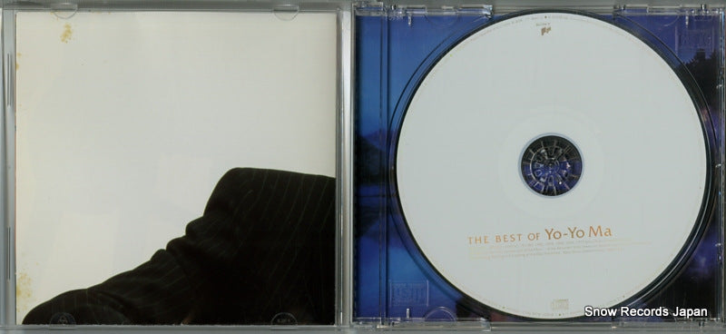SRCR2294 disc