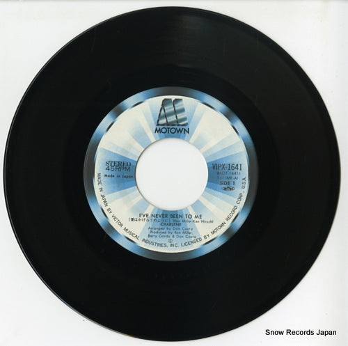 VIPX-1641 disc