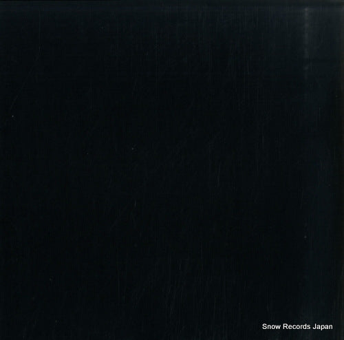 SLC2141/3 back cover