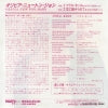 D07R-2001 back cover