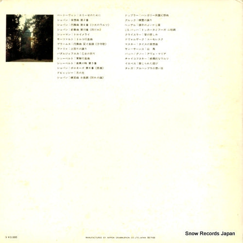 MG9415 back cover