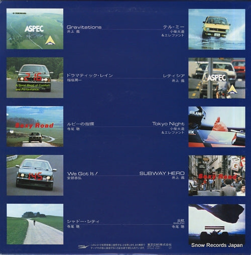 ETP-90212 back cover