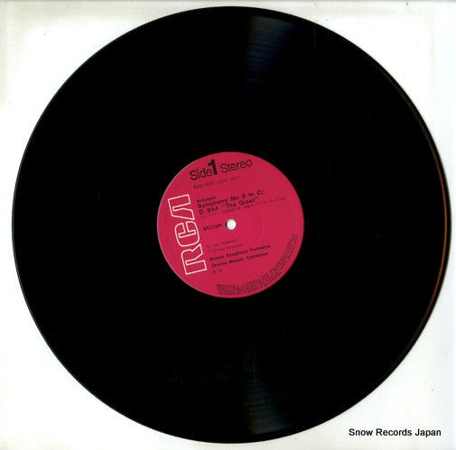 RGC-1041 disc