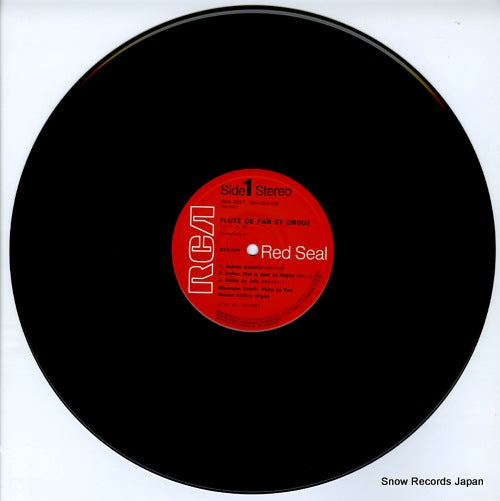 SRA-3012 disc