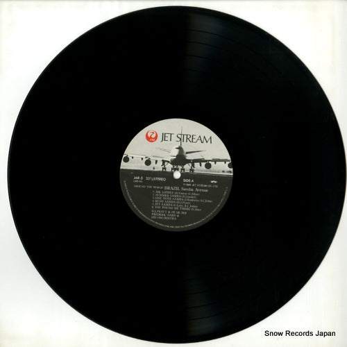 JAR-5 disc