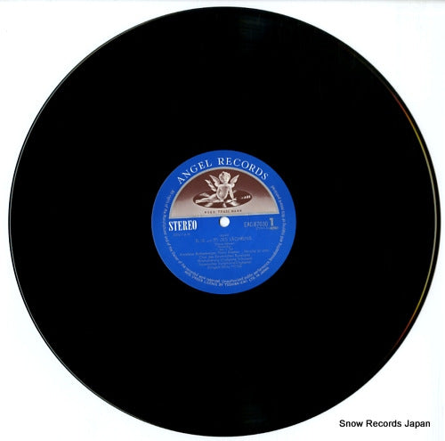 EAC-87030 disc