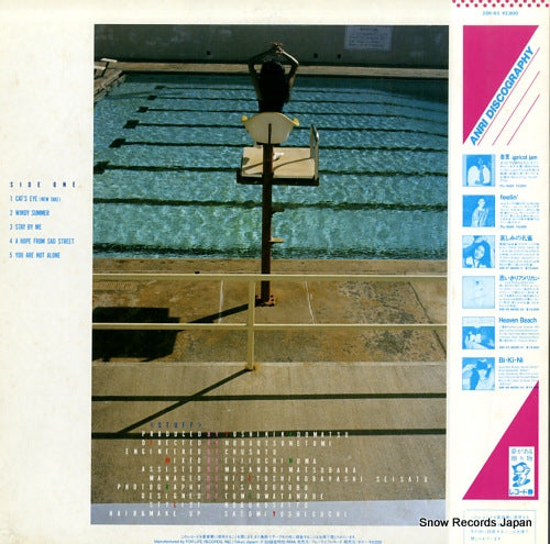 28K-63 back cover