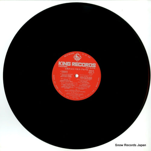 SKA5 disc