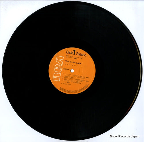 RVL-7037 disc