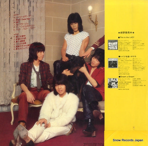RVL-7215 back cover
