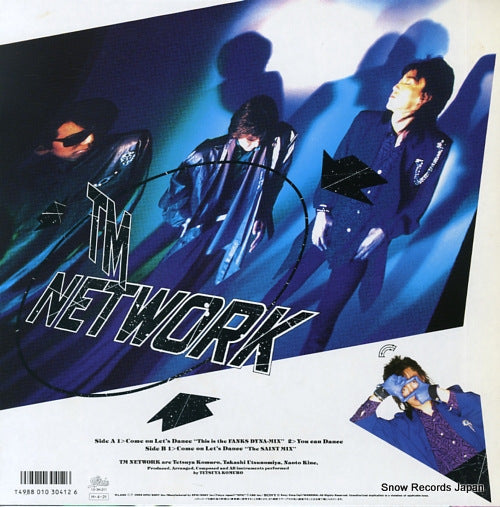12.3H-211 back cover
