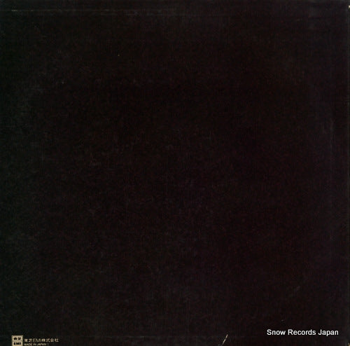 ETP-72066 back cover