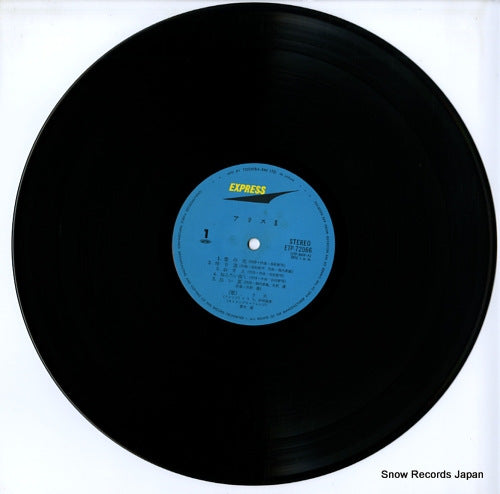 ETP-72066 disc