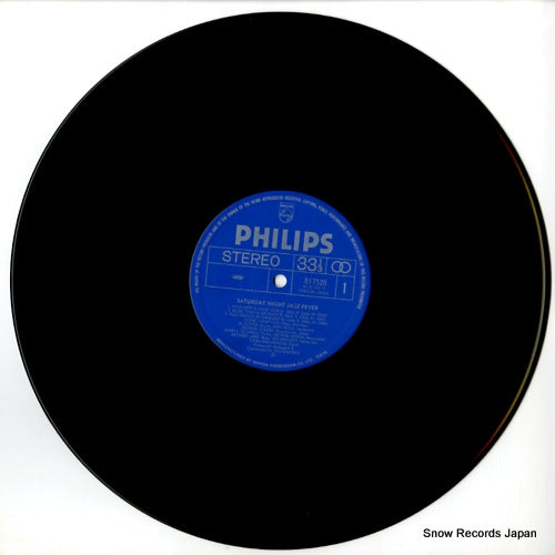 RJ-7520 disc