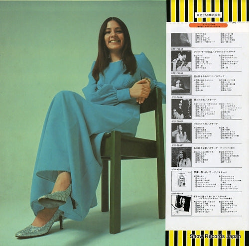 ETP-72044 back cover