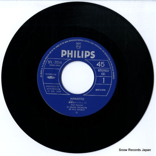 SFL-2054 disc