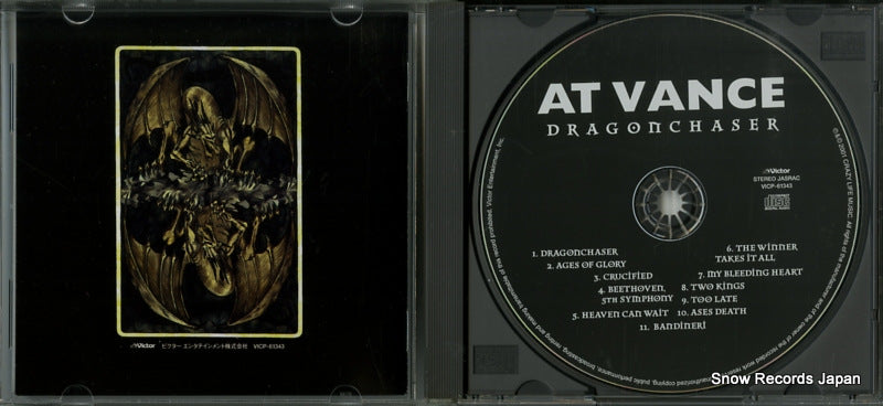 VICP-61343 disc