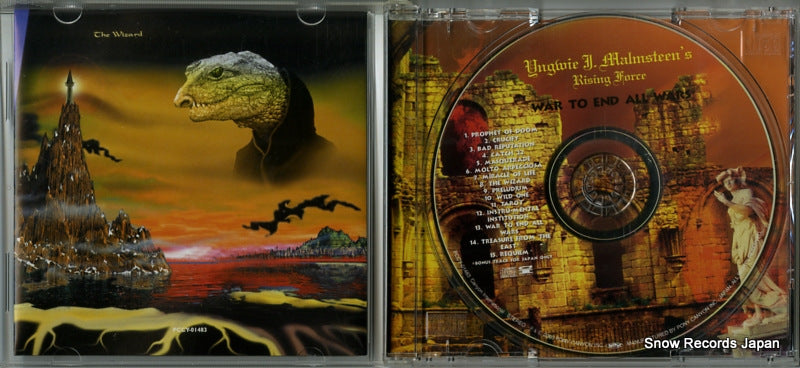 PCCY-01483 disc