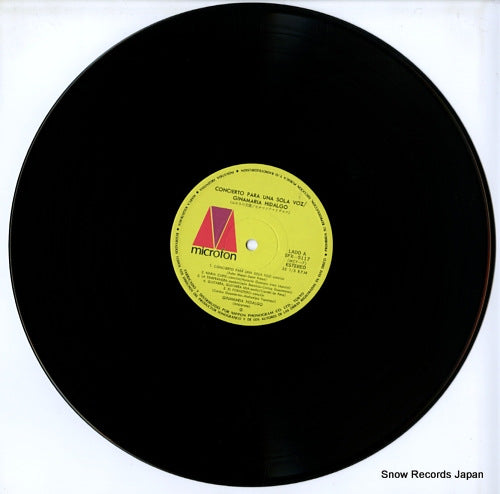 SFX-5117 disc