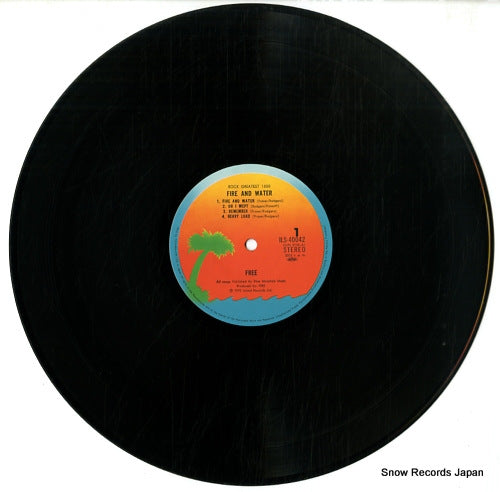 ILS-40042 disc