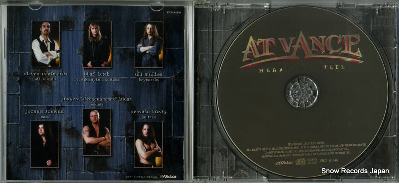 VICP-61046 disc