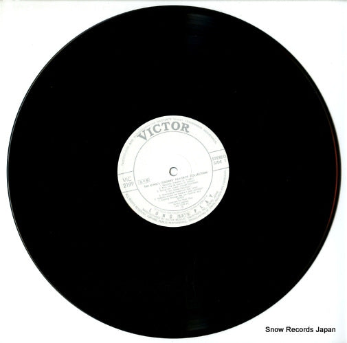VIC-2199 disc