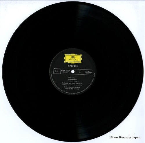 MGW5137 disc