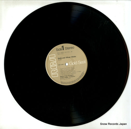 RVC-1003 disc