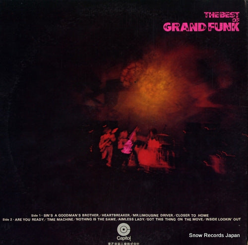 CP-80100 back cover