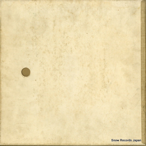 FS-5059 back cover