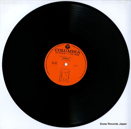 ELS-3235 disc
