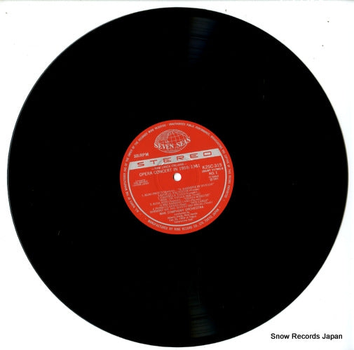 K25C-315 disc