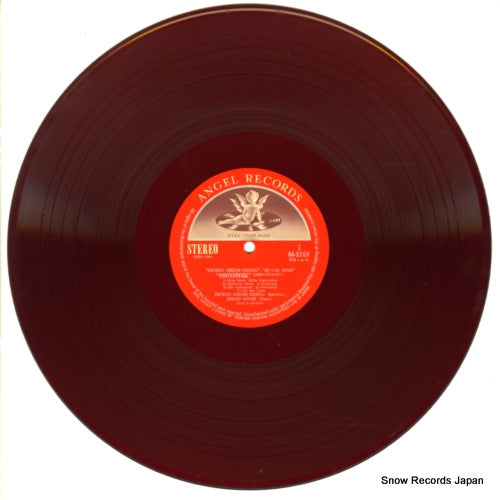 AA8168 disc