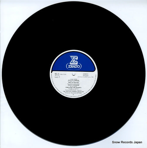 REL-5 disc