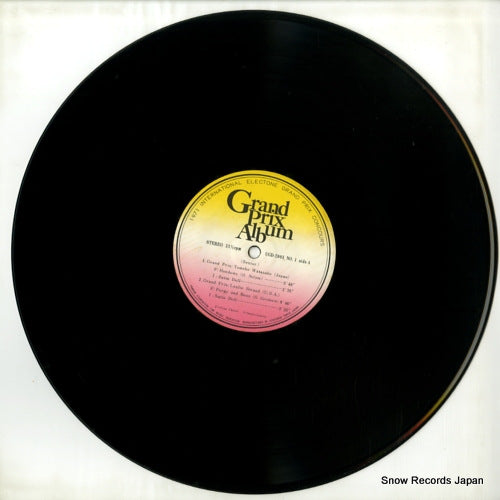 UGD-2003 disc