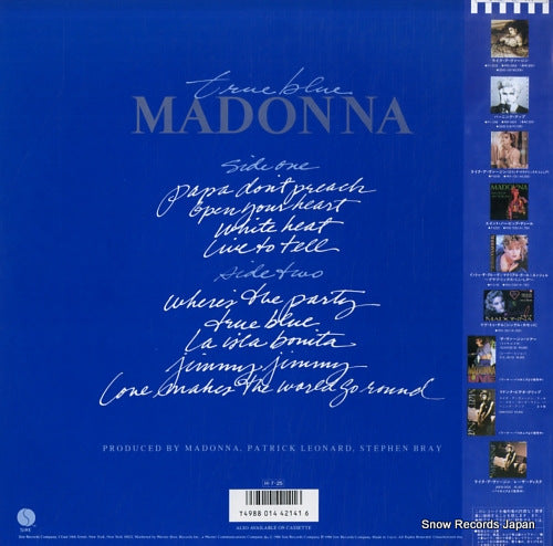 P-13310 back cover