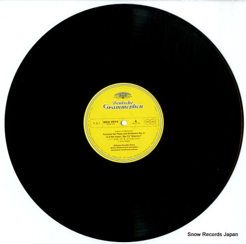 MGX9979 disc