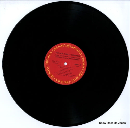 20AP2116 disc