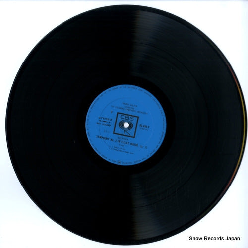 OS-495-C disc