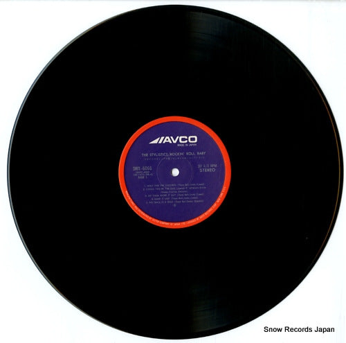 SWX-6066 disc