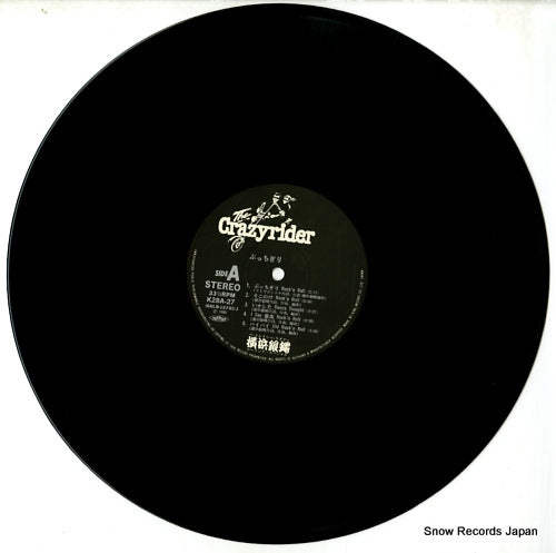 K28A-27 disc