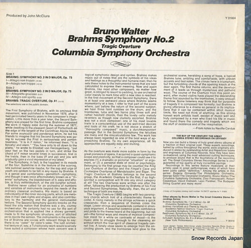 Y31924 back cover
