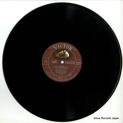 VIC-5122 disc
