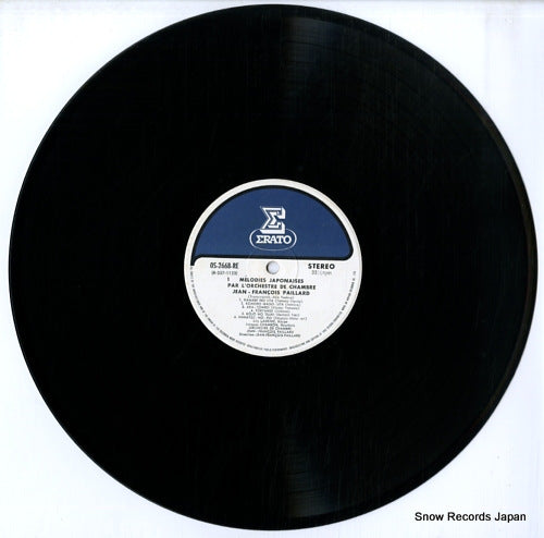 OS-2668-RE disc