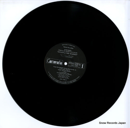 CMT-1066 disc